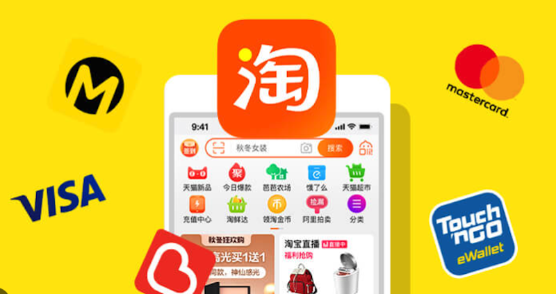 淘宝商品评价无法发布怎么办