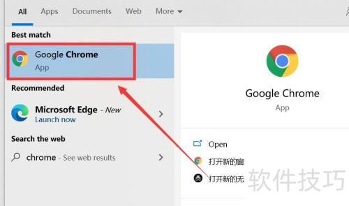 土地证编号怎么查？便捷查询方法分享