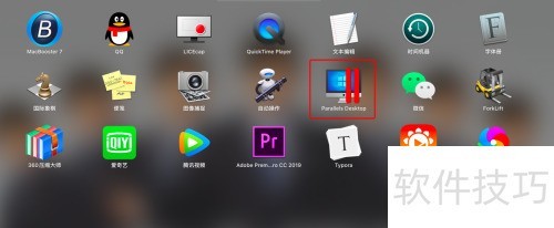 如何添加第二个Parallels虚拟机？