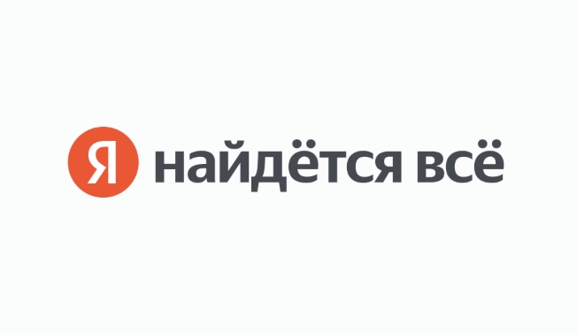 Yandex官网入口及中文搜索指南