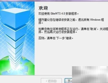 MTS视频恢复技巧与工具推荐