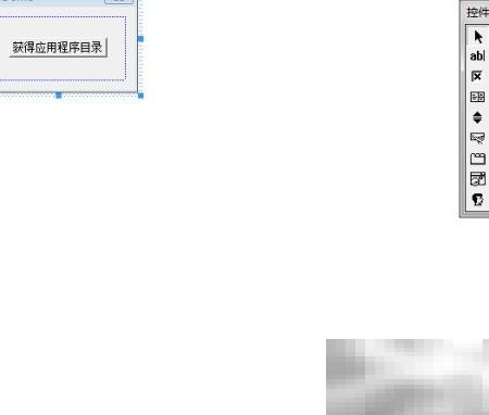 VC获取程序目录的几种方式