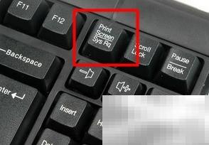 电脑常用截图工具推荐