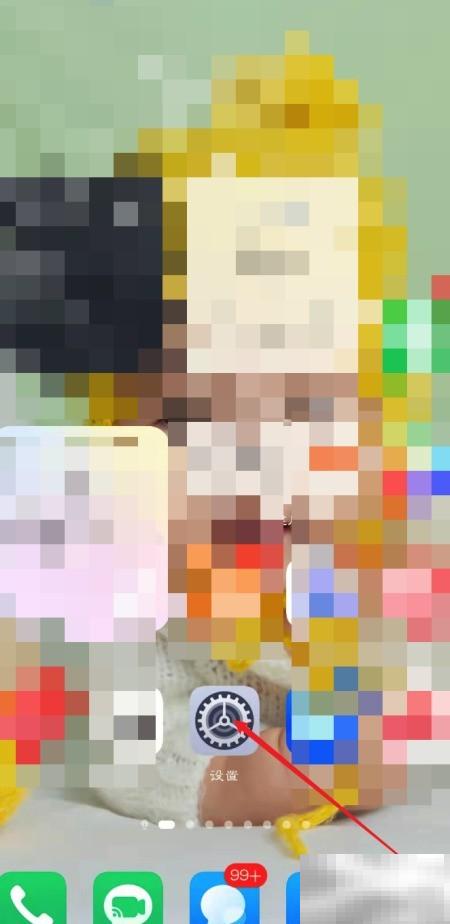 易哈佛悬浮窗权限怎么开