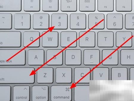 MacBook Pro截屏快捷键大全