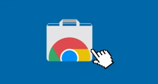 chrome浏览器下载安装失败原因及手动安装方法