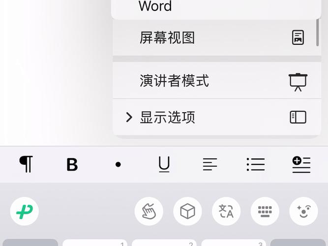 Pages创建日记文档教程