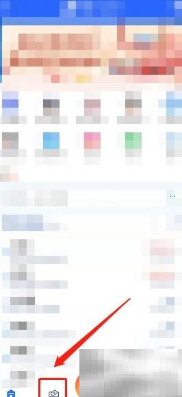 厦门公交APP怎么买电子卡