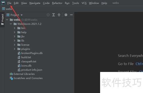 WebStorm关闭脚本语言设置方法
