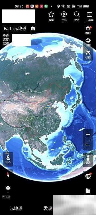 Earth元地球比例尺开启教程