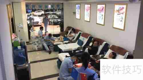 开足浴店技巧：选址、装修与营销策略全攻略