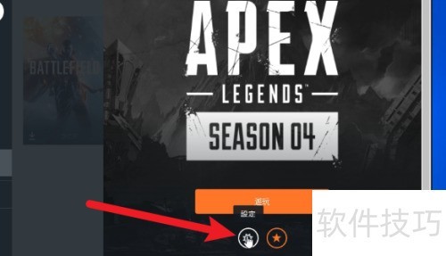 Apex语言切换方法与技巧分享