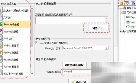 可变数据印刷案例解析与应用