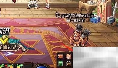 DNF高级地下城怎么进？详细攻略分享