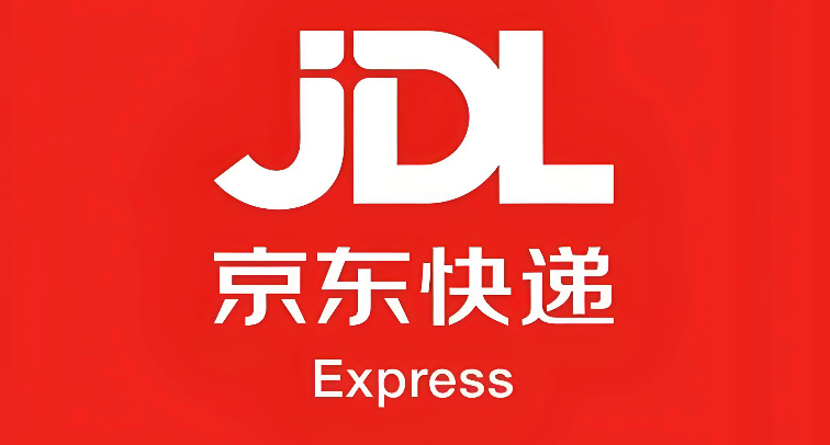 京东快递保价怎么用及赔付规则
