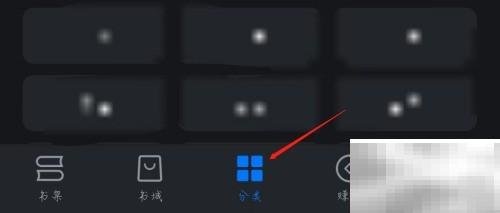 淘小说法医查看技巧详解