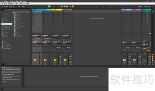 Ableton Live更改主题颜色教程