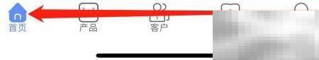 创保网模拟销售查看教程