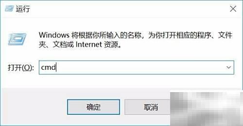 用Python绘制反双曲余弦函数图像