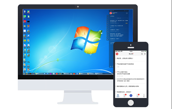 Snipaste特效截图保存方法详解