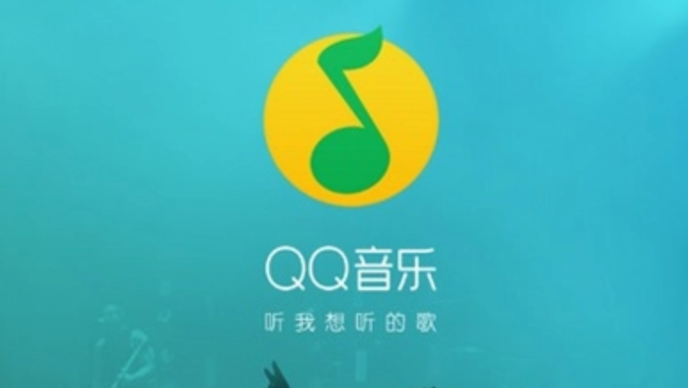 QQ音乐自动扣费怎么关？彻底关闭指南