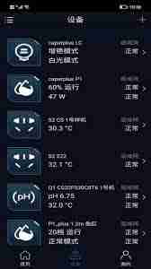 鱼乐世界怎么更新版本