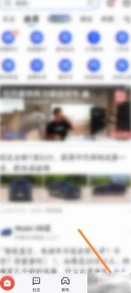 大江举报入口在哪