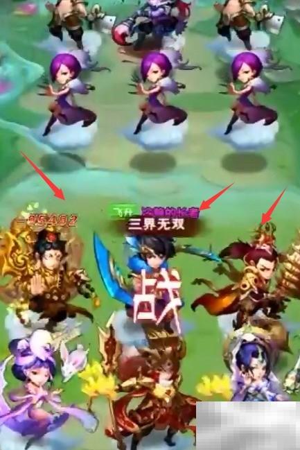 神界闹翻天通关秘籍