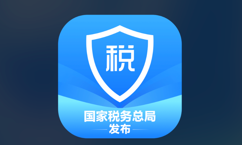 个税专项扣除不确认有何影响？