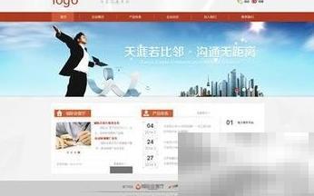 如何查出租车信息及使用技巧