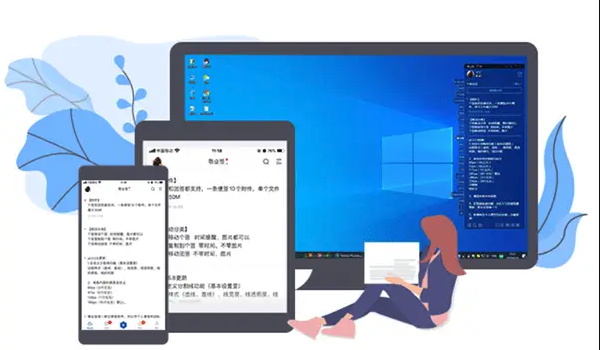 Excel相机功能打造实时数据仪表盘