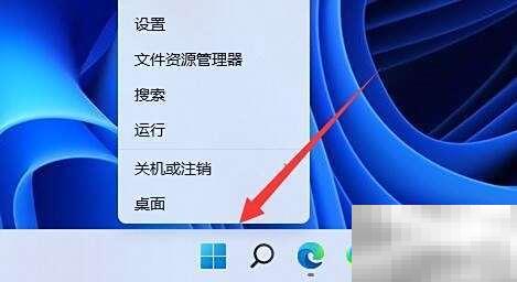 Win11卸载网卡驱动步骤详解