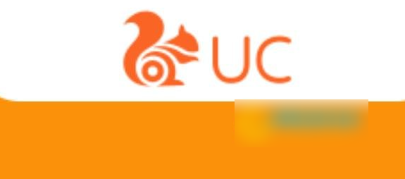 uc浏览器下载失败怎么回事 uc浏览器下载失败原因介绍