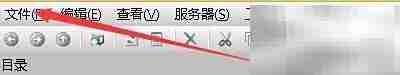 超级图库缩略图尺寸设置