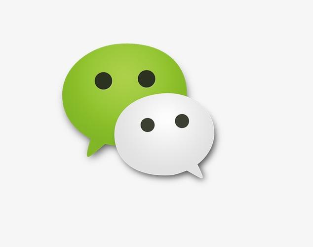 微信文件转发失败怎么解决