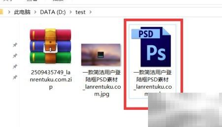 UI切图技巧：高效精准切割方法