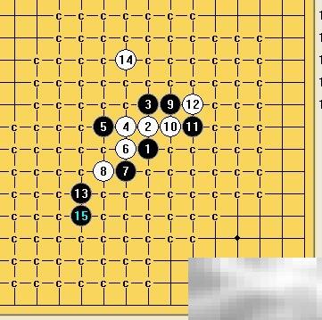 寒星局34招制胜技巧详解