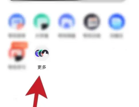 夸克怎么搜资源？超实用搜索技巧分享
