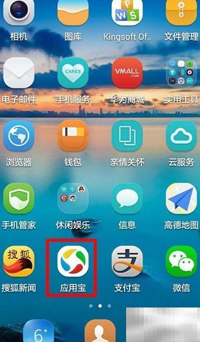 广州羽毛球馆怎么订？攻略全在这里！