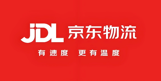 京东快递查物流官网入口 京东快递实时快件查询入口