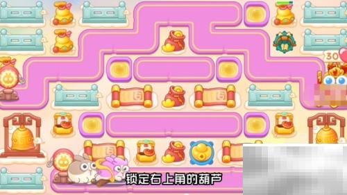 保卫萝卜4周赛2.12通关技巧分享