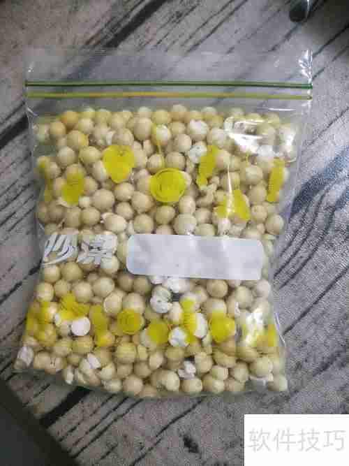健脾豪华版奶茶：温暖脾胃的秋冬饮品选择
