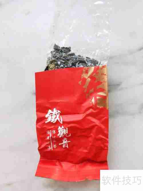 健脾豪华版奶茶：温暖脾胃的秋冬饮品选择