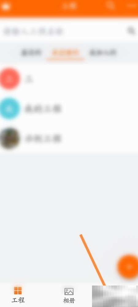 工程相机批量下载方法详解