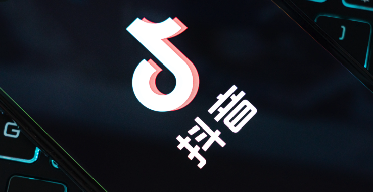 抖音PC版如何创建播放列表