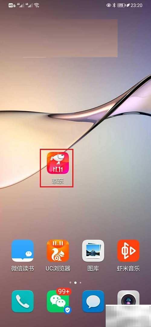 OPPO Find X2系列怎么选？
