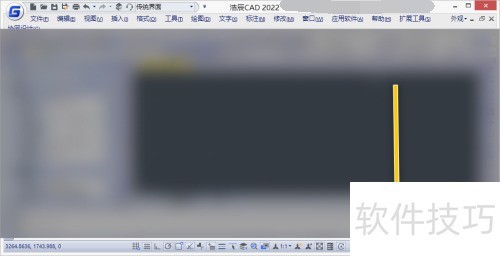 浩辰CAD增量保存设置方法