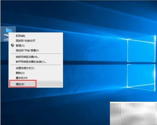 Win10系统备份方法与技巧
