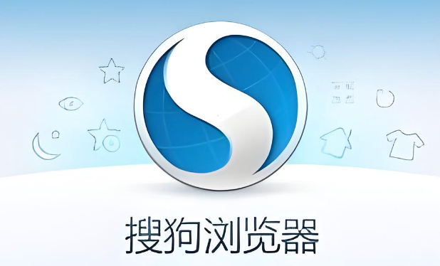 搜狗浏览器数学公式编辑器使用方法