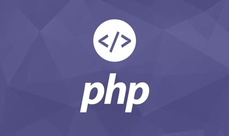 PHP遍历删除数组元素的正确方法
